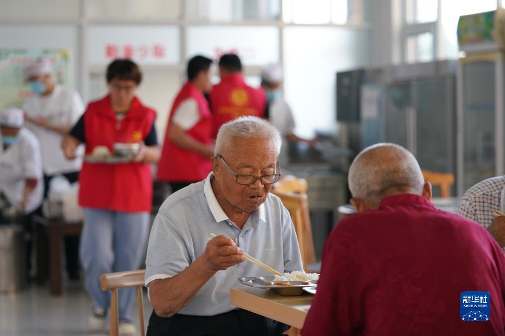 88集团注册送38